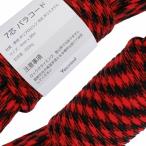 Youriadpala код 4mm ремешок трос 7 сердцевина 30m выдерживаемая нагрузка 250kg 007_088 красный & черный 93