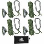 DANOFYgai трос 4mm палатка трос брезент трос - длина 4m 4 шт. комплект отражающий выдерживаемая нагрузка 450kg 7 сердцевина palako-