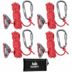 DANOFYgai трос 4mm палатка трос брезент трос - длина 4m 4 шт. комплект отражающий выдерживаемая нагрузка 450kg 7 сердцевина palako-