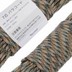 Youriadpala код 4mm ремешок трос 7 сердцевина 30m выдерживаемая нагрузка 250kg 007_068 хаки &amp; зеленый &amp; черный &amp; ho wa