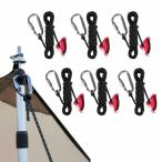 AUTAKIgai трос 6шт.@/ комплект длина 4M кемпинг брезент gai трос 4mm настройка возможность отражающий материал ввод свободный металлические принадлежности 