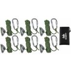 DANOFYgai трос 4mm палатка трос брезент трос - длина 4m 6 шт. комплект отражающий выдерживаемая нагрузка 450kg 7 сердцевина palako-