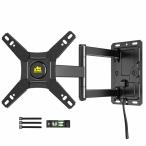  блокировка возможный RV/ Cruiser для TV орнамент 13-43 дюймовый для телевизора выдерживаемая нагрузка 25kg полный motion RV TVmaun