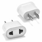  переходник 2 штук входит использующийся в других странах Europe стандарт - японский стандарт 1 на 1 переходник изменение контейнер Europe электро- контейнер соответствует 2 дыра 