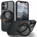 Telaso iPhone 12 Mini ケース/iPhone 13 Mini ケース MagSafe対応 スタンド機能 360°回転可能 マット感 耐衝撃