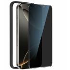 Mankera.. видеть предотвращение плёнка iPhone XR/11 тонировка стёкол пленкой .. видеть предотвращение .PhoneXR/11 защитная плёнка .. видеть 