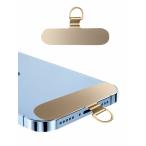 携帯ストラップホルダー Lucktree スマホストラップホルダー 極薄0.3mm スマホ ストラップホルダー