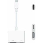 iPhone HDMI изменение кабель модель c hdmi type-c iPhone 16 15 iPad MacBook Samsung 100W внезапный скорость зарядка источник питания не необходимо установка 