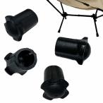 BaraRose стул. .. покрытие стул. пара покрытие стул пара колпак стул ножек покрытие кемпинг стул резина ki