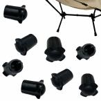 BaraRose стул. .. покрытие стул. пара покрытие стул пара колпак стул ножек покрытие кемпинг стул резина ki