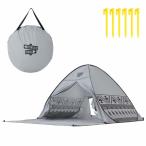 ショッピングポップアップテント DANIEL (ダニエル) ワンタッチテント ポップアップテント 2025年 モデル 簡易 アウトドア サンシェ