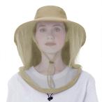 (Afindern) 虫除け 帽子 ネット 日よけ帽子 農作業 虫よけ 日よけハット 通気 軽量 おしゃれ つば広