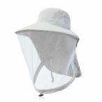 (koundeneko) 虫除け 帽子 ネット付き 