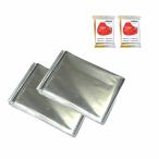 You2Bnology アルミブランケット エマージェンシーシート アルミシート 簡易ブランケット 多機能