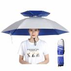 HUIKKJP обе рука . можно использовать ... зонт от солнца рыбалка зонт зонт шляпа фотосъемка наружный работа . сельскохозяйственные работы шляпа складной . дождь .