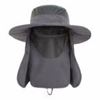 (Frenflu) тент шляпа уличный широкополая выгоревший на солнце участок предотвращение шляпа uv cut шляпа удален возможный маска ba