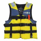  спасательный жилет ребенок для взрослых плавающий лучший ... имеется спасательный жилет плавание морская вода . рыбалка (i