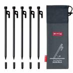  кованый колок 30cm 20cm 25cm кемпинг палатка брезент solid крепление, опора kS45C steel 5шт.@/6шт.@/8шт.@/10шт.@/1 2 шт /