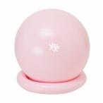 Re バランスボール 45cm 子供用 小学生向け 適正身長150cm以下 耐荷重300kg 発達支援 バランス感覚UP (