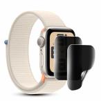 ショッピングapple watch For Apple Watch series 10 46mm 専用 液晶保護フィルム 覗き見防止 プライバシーフィルム TPU素材 3D設計