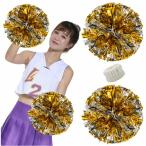  Cheery da-pompon металлик Kirakira Cheer держать рука имеется школа мероприятие движение . физическая подготовка праздник da