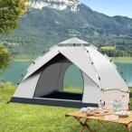  солнечный Like (SANLIKE) легко собирающаяся палатка простой легкий & compact строение простой вентиляция . способ водонепроницаемый репеллент от моли UVka