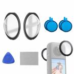 BOCAIDHK линзы защита защитный корпус insta360 one x3 соответствует экшн-камера аксессуары PC защитный корпус ke