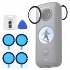  защитный корпус insta360 one x2 соответствует, линзы колпак Insta 360 One X2 экшн-камера аксессуары для 