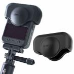 Taoricup DJI Osmo 360 соответствует линзы покрытие кварцевый гель защитный корпус линзы падение предотвращение защитный корпус 
