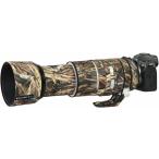 ROLANPRO водонепроницаемый линзы покрытие применение Canon RF 100-500mm F/4.5-7.1 L для USM камуфляж -ju дождевик - #39 газонная трава 