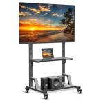 Aetubree テレビスタンド 壁寄せ キャ