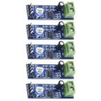 Ren He 5 шт. комплект LM386 аудио усилитель мощности модуль 200 раз ввод 10K реостат монофонический коричневый n