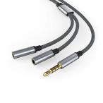  аудио кабель 3.5mm разделение кабель 3 высшее /TRS слуховай аппарат ответвление код,3.5 mm мужской женский x2 подключение линия высота 