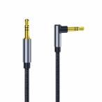 Akkerds плетеный нить AUX аудио подключение линия 3.5mm мужской металлизированный head neitib качество звука автомобильный динамик o-te