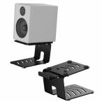 suptek динамик подставка динамик шт. динамик крепление настольный настольный динамик 