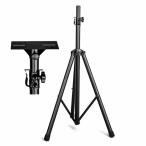 BQKOZFIN динамик подставка высота настройка возможность складной динамик для установка металлические принадлежности нагрузка 90kg F