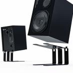 Mukjipa AB-M динамик подставка настольный маленький размер динамик aluminium подставка 5° сверху направление .. книжный шкаф Spee 