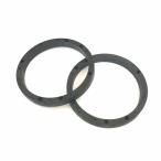 6.5 дюймовый 17cm динамик соответствует внутренний дефлектор проставка твердость полимер производства 17mm толщина 2 шт. комплект 