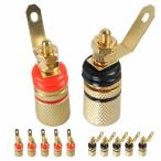 karim динамик терминал banana штекер соответствует терминал post булавка позолоченный 3.3cm красный чёрный 10 шт 