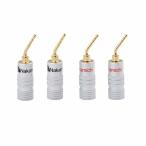 Nakamichi "Накамити" вилка сетевого шнура 24K позолоченный динамик для усилитель для 24 позолоченный MINAKIKO (4 шт )