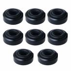 HAMILO аудио для изолятор динамик усилитель - u кольцо предотвращение круглый 8 шт. комплект (