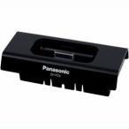 DAP аксессуары SH-PD9