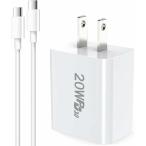 USB зарядное устройство якорь iPhone модель c зарядное устройство USB источник питания AC адаптор /USB-A-Type C 2 шт приложен /12W/2.4A iPhone, iPad