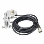 HYS алюминиевый труба крепление, опора / зеркало крепление, опора / продольные направляющие на крыше антенна base RG58 коаксильный кабель (5m)se