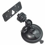  Icom для MBF-1*MBA-5 комплект гель основа type поглощение модель автомобильный крепление .-s контроллер для b