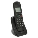  Home офисный рука комплект беспроводной телефон, портативный беспроводной телефон отправка человек,ID - 