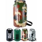 96cocoon водонепроницаемый сумка napsak рюкзак сухой мешок взрослый бассейн задний мужчина. 