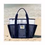  бассейн сумка модный пляж сумка сетка большая вместимость ( голубой )