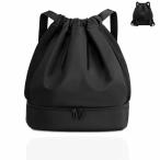 LUYING бассейн сумка водонепроницаемый .. разделение большая вместимость бассейн девочка мужчина ученик начальной школы napsak плавание 