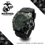 MARINES ミリタリーウォッチ アナログ メンズ 腕時計 メンズウォッチ ファッション ウォッチ デザインウォッチ スイスクオーツ メンズ腕時計 正規品 wa124